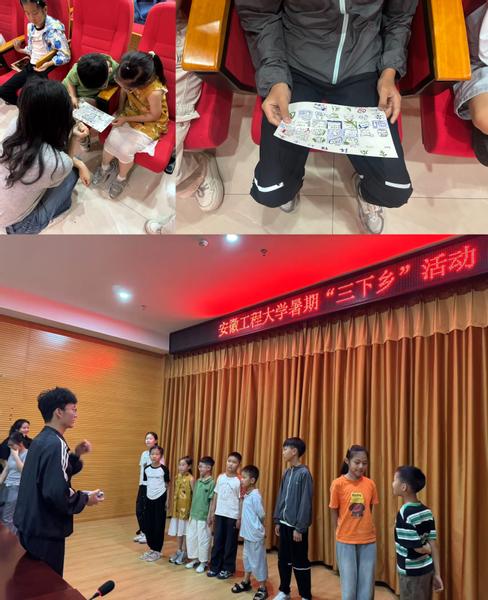 【暑期“三下乡”】澳门六合彩内幕
...